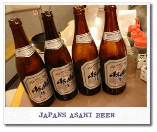 asahi-beer.gif
