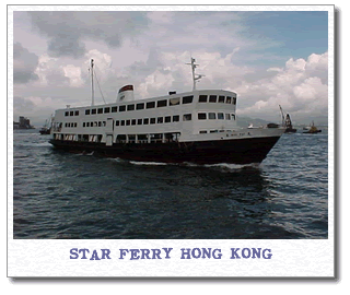 star-ferry1.gif