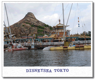 disneysea.gif