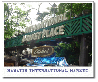 hawaii-international-marketplace.gif