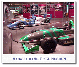 macau-grand-pirx.gif