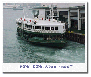 star-ferryx.gif