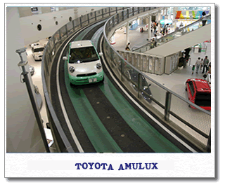 toyota-amulux.gif