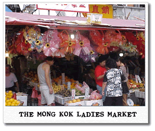 ladies-market.gif