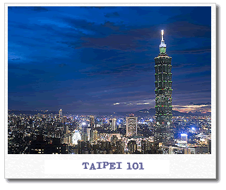 taipei-101.gif