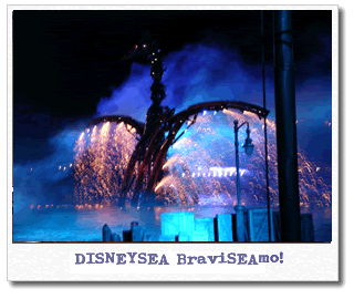 disneysea-braviseamo.gif