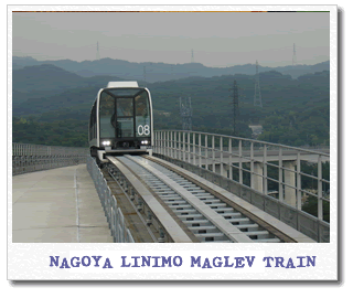 linimo-maglev-train.gif