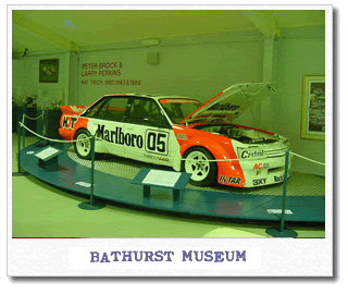 bathurst-museum.gif