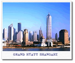 grand-hyatt-shanghai.gif