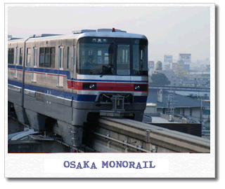 osaka monorail