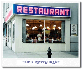 toms-resturant.gif