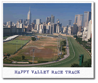 happy-valley.gif