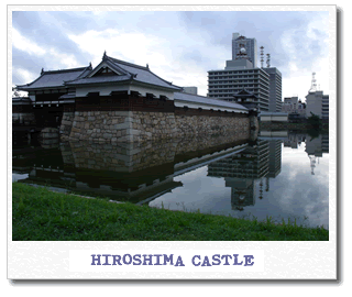 hiroshima castle