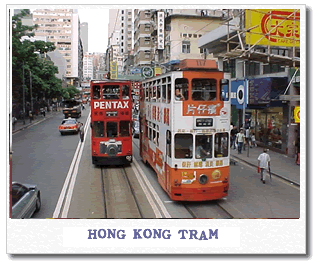 hong-kong-tram.gif
