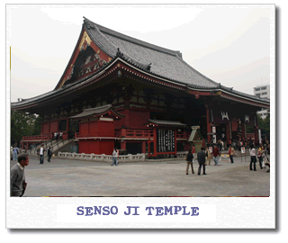 sensoji-temple.gif