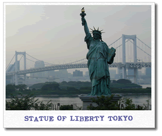 statue-of-liberty-tokyo.gif