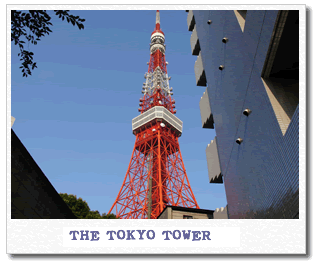 tokyo-tower.gif