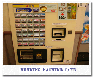 vending-machine-cafe.gif