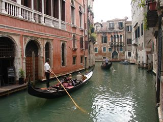 gondola